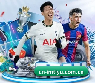 cn-imtiyu.com.cn APP